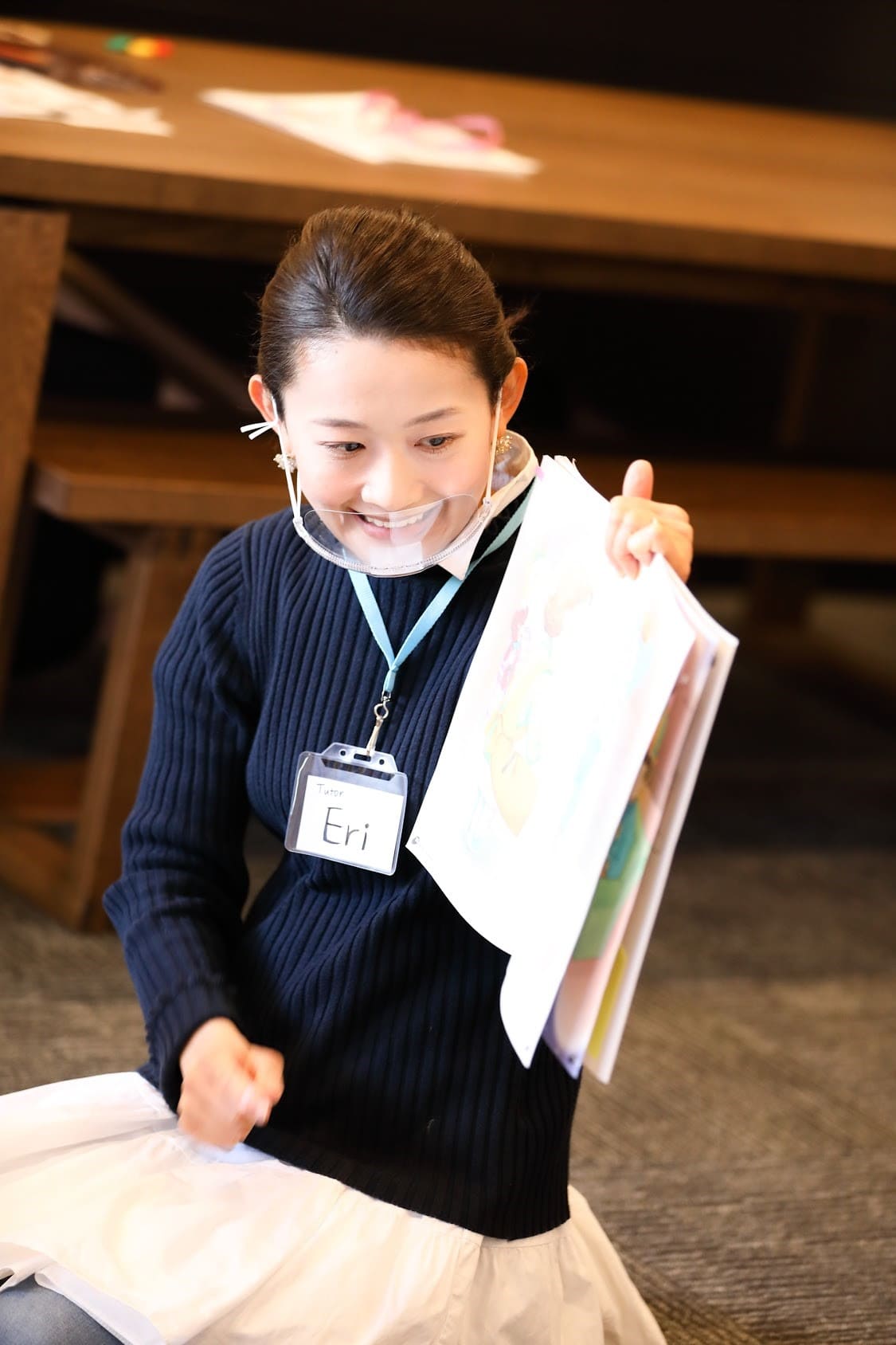 畑原　枝里